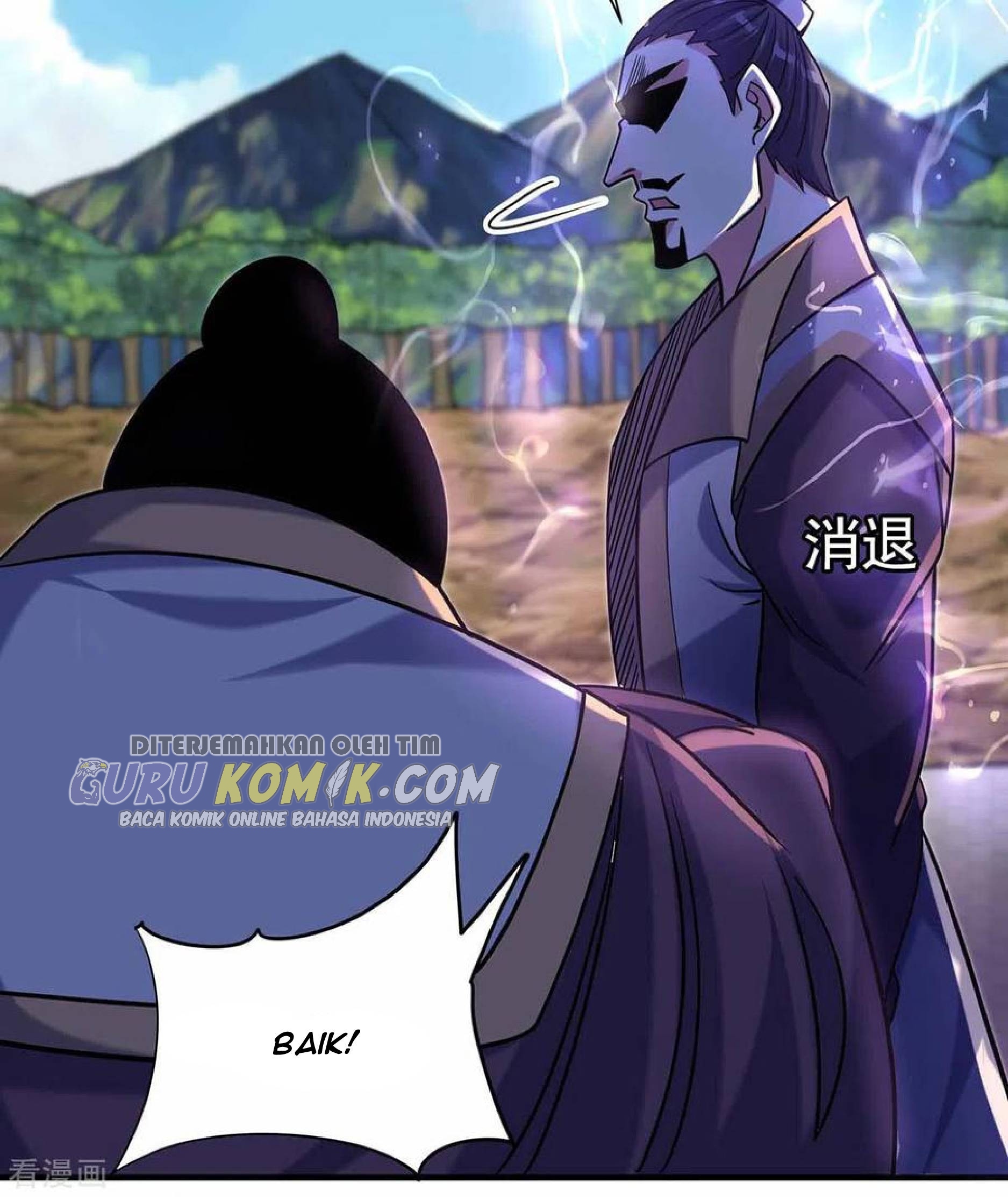 The First Son-In-Law Vanguard of All Time Chapter 106 Gambar 8