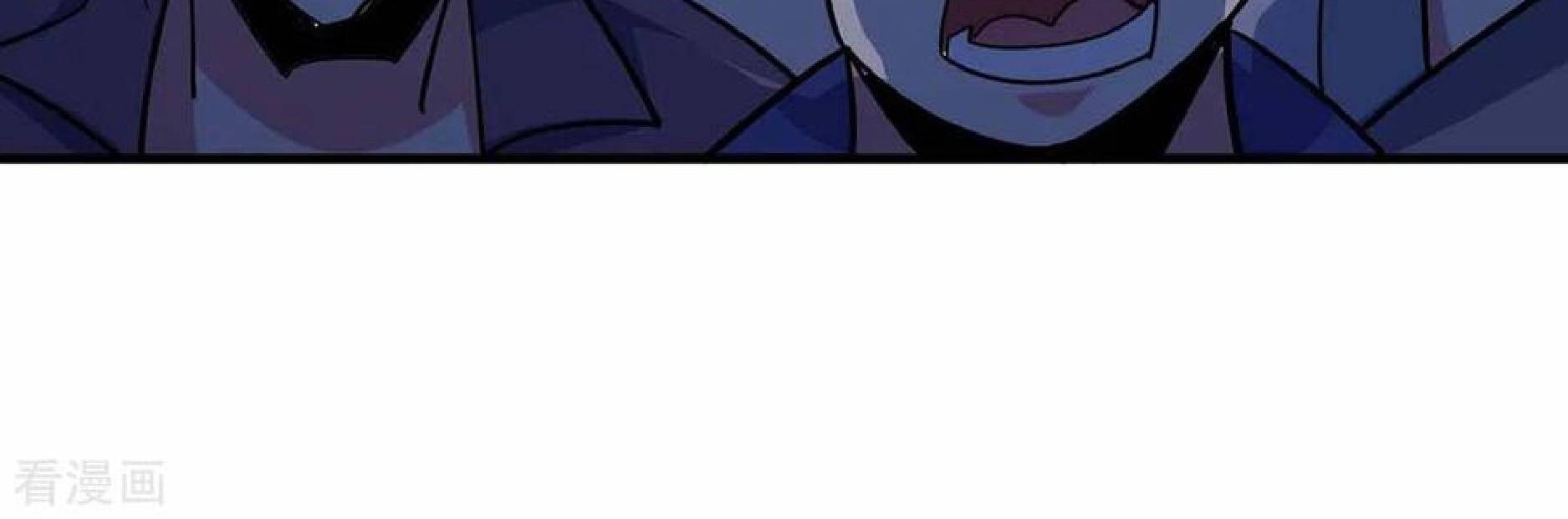 The First Son-In-Law Vanguard of All Time Chapter 106 Gambar 31