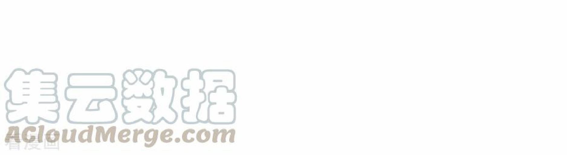 The First Son-In-Law Vanguard of All Time Chapter 106 Gambar 41