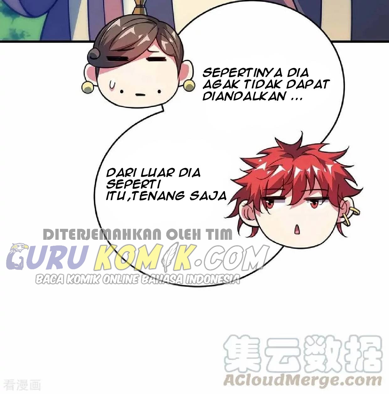 The First Son-In-Law Vanguard of All Time Chapter 105 Gambar 8