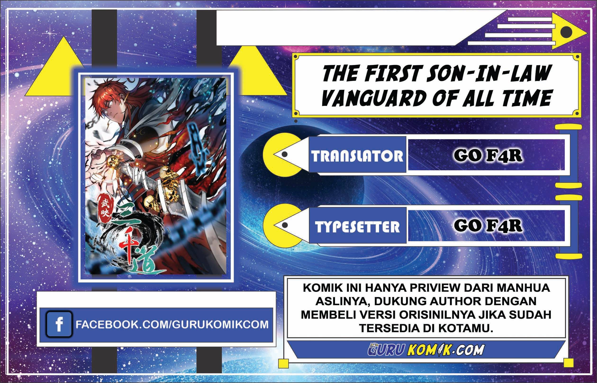Komik The First Son-In-Law Vanguard of All Time Chapter 105 gambar nomor 1