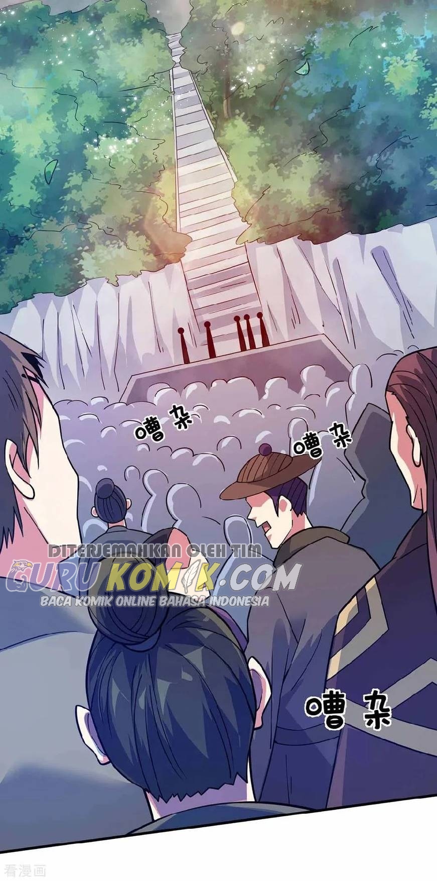 The First Son-In-Law Vanguard of All Time Chapter 105 Gambar 3