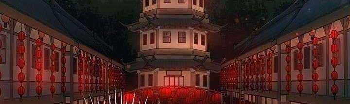 Mudang Association Chapter 35 Gambar 10