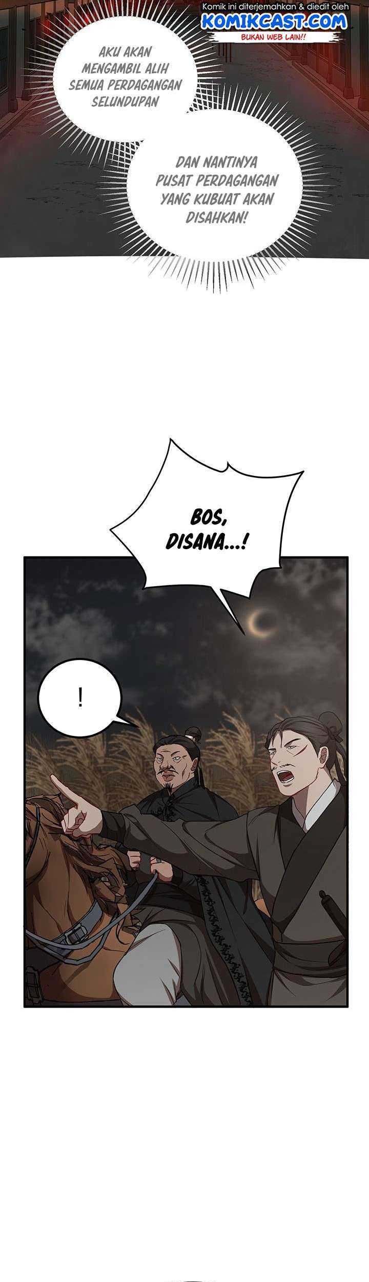 Mudang Association Chapter 35 Gambar 11