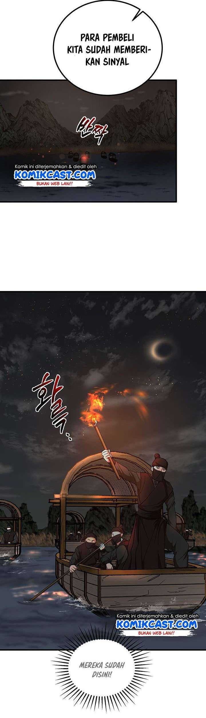 Mudang Association Chapter 35 Gambar 12