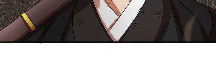 Mudang Association Chapter 35 Gambar 28