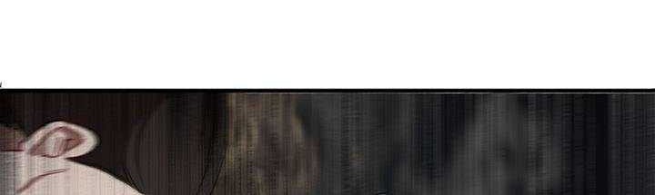 Mudang Association Chapter 35 Gambar 39