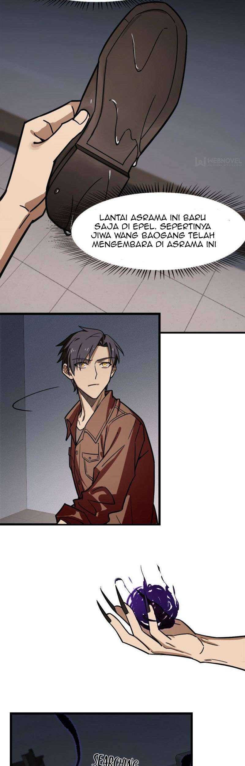 Night Bookstore Chapter 112 Gambar 17