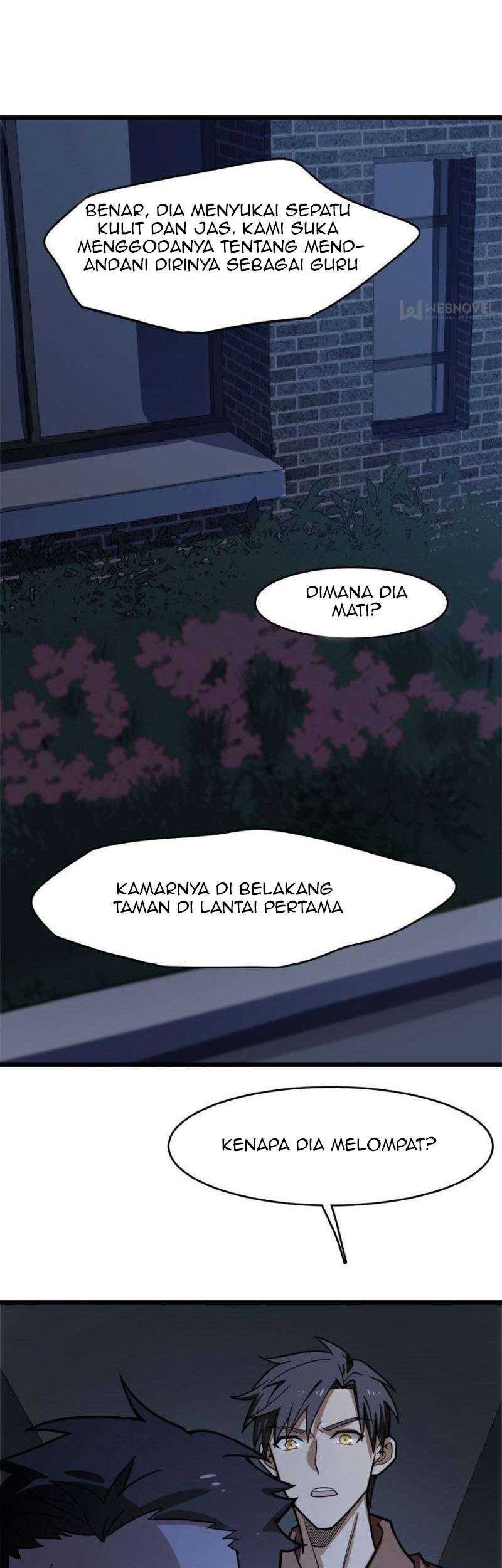 Night Bookstore Chapter 112 Gambar 14