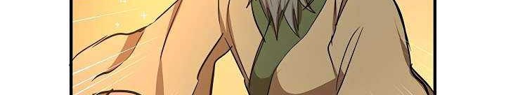 Mudang Association Chapter 36 Gambar 49