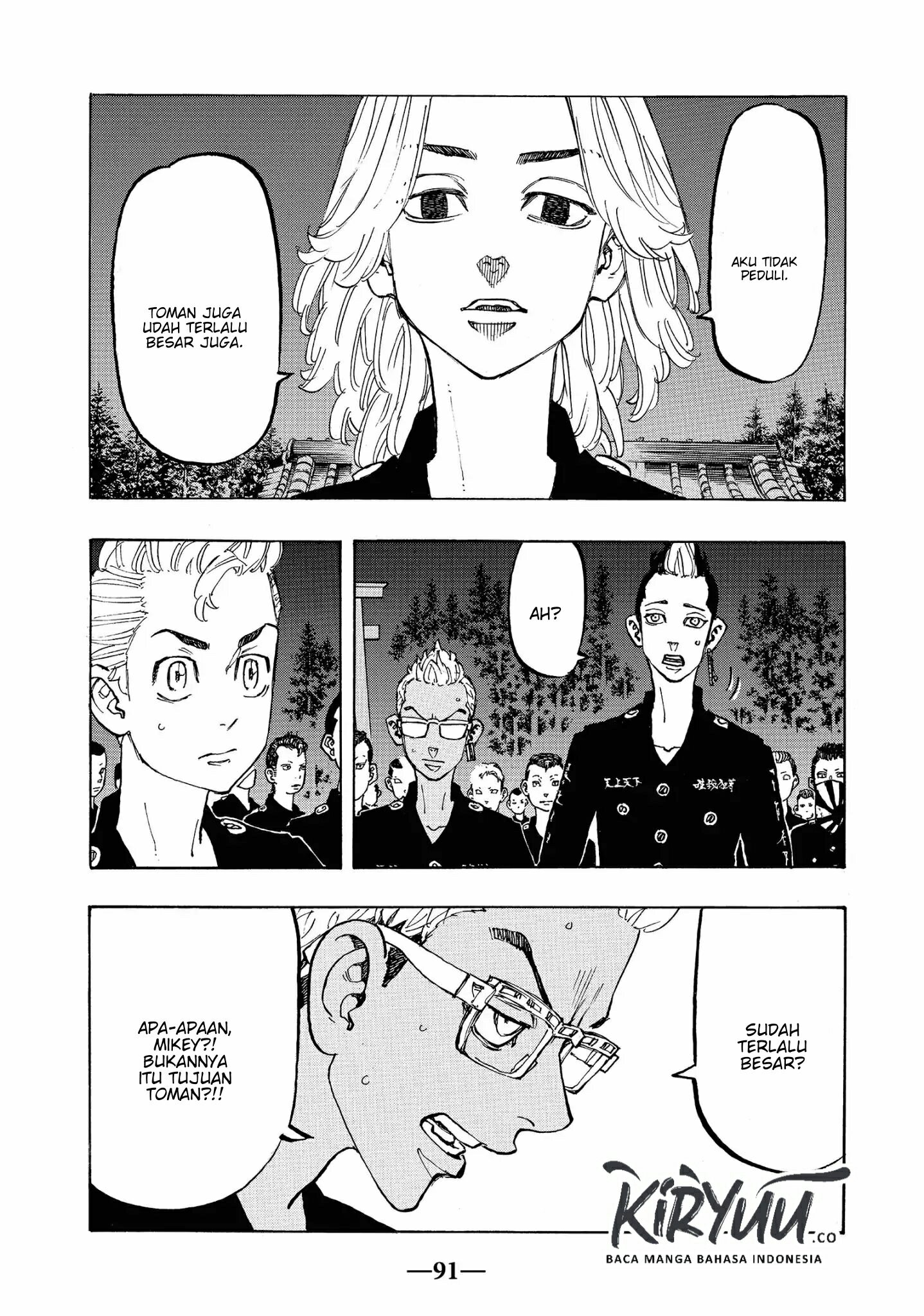 Tokyo卍Revengers Chapter 112 Gambar 8