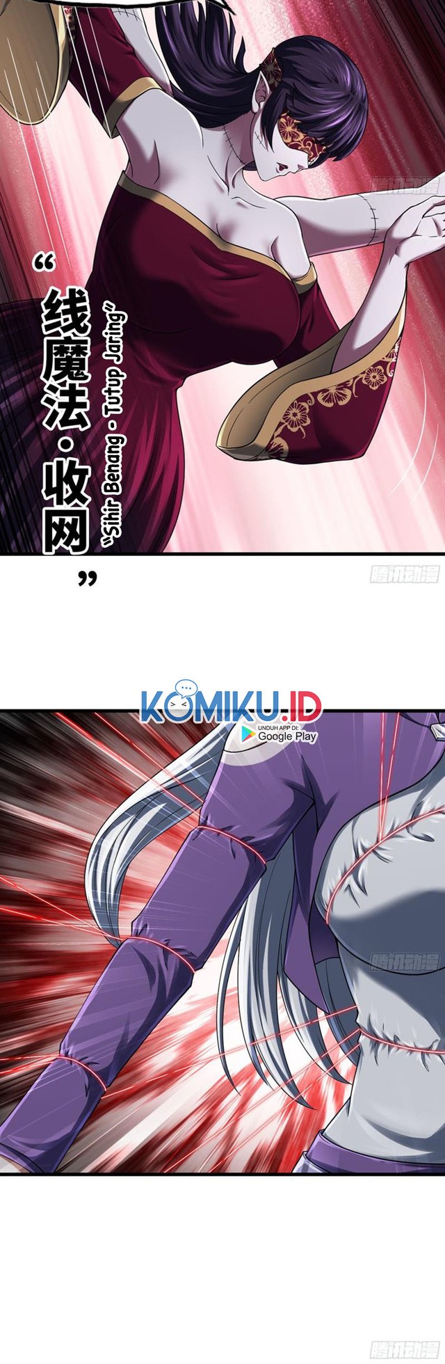 My Wife is a Demon Queen Chapter 274 Gambar 13