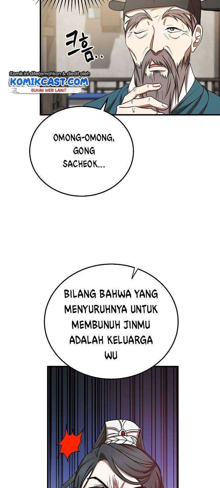 Mudang Association Chapter 37 Gambar 40