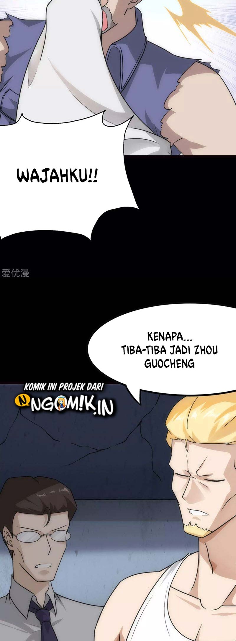 Virus Girlfriend Chapter 208 Gambar 37