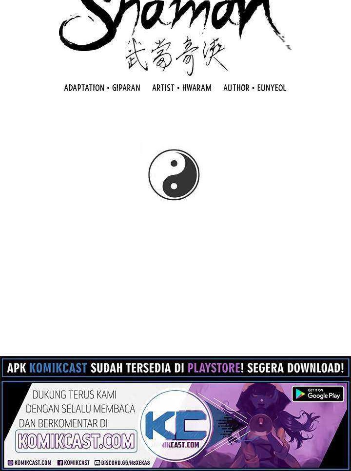 Mudang Association Chapter 38 Gambar 9