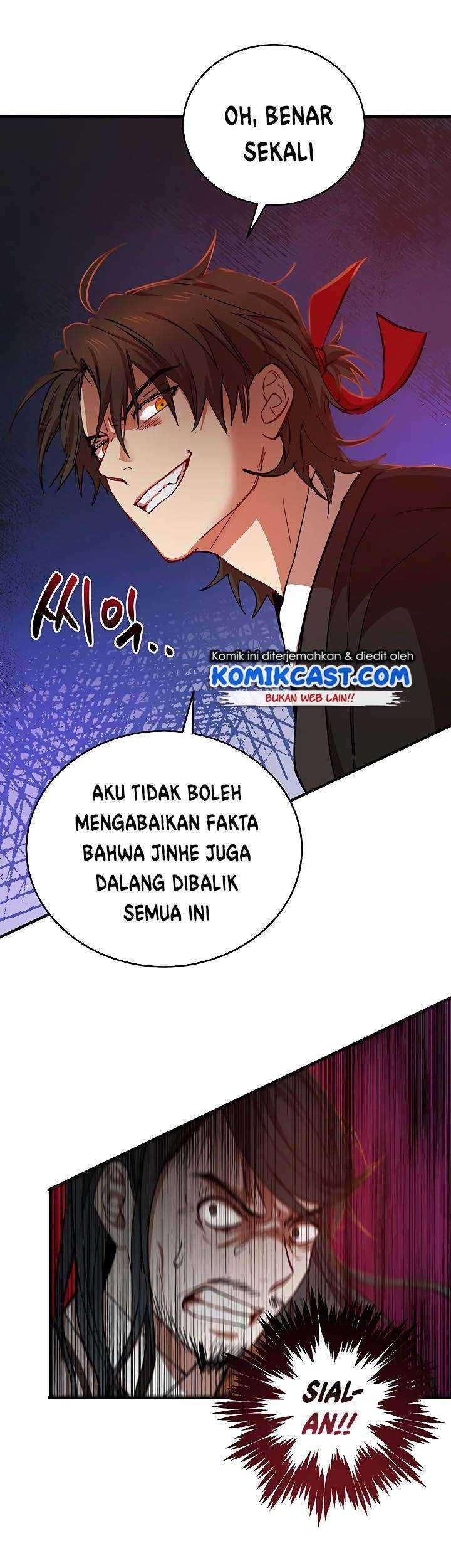 Mudang Association Chapter 38 Gambar 14