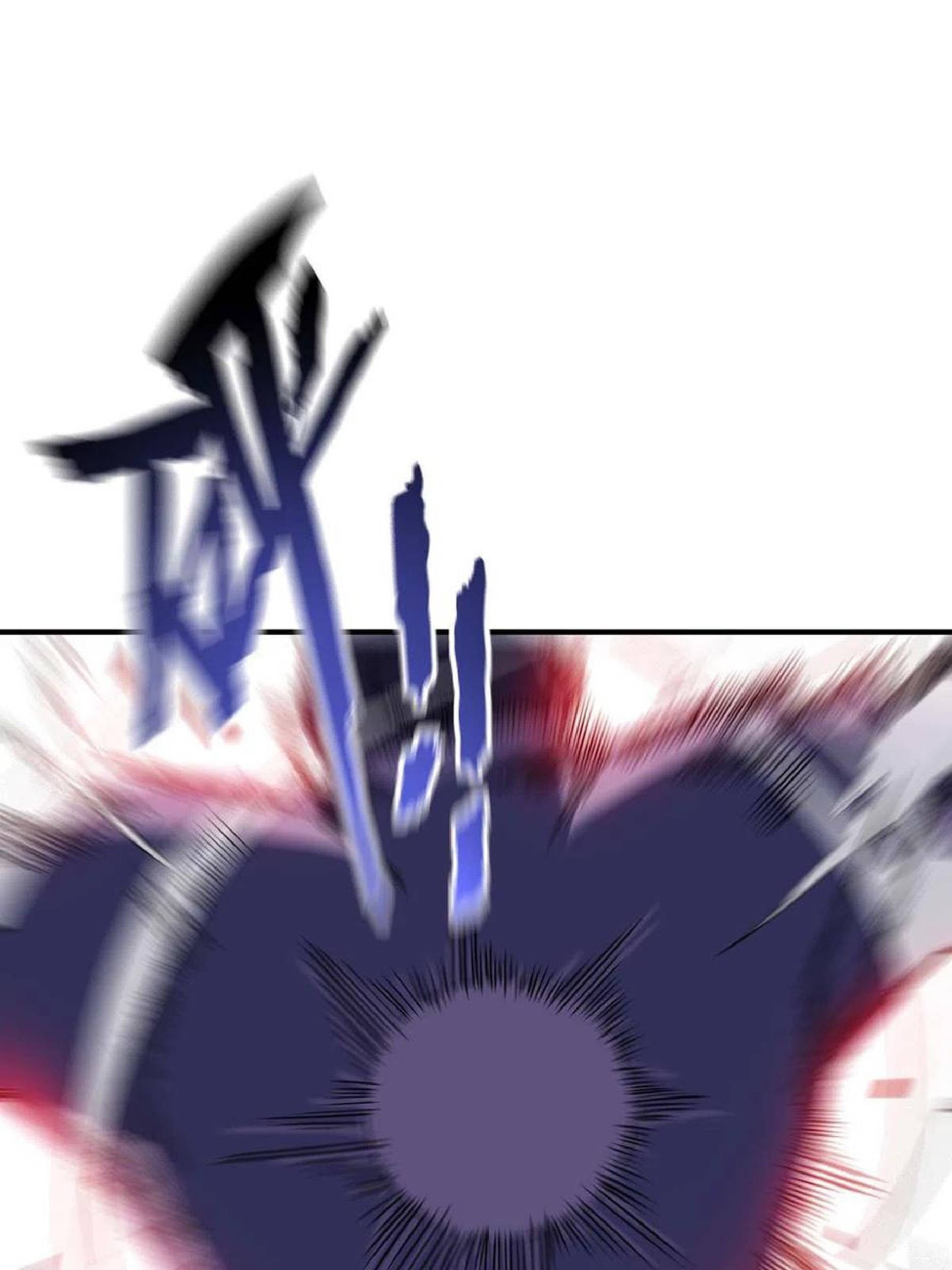 The First Son-In-Law Vanguard of All Time Chapter 108 Gambar 31