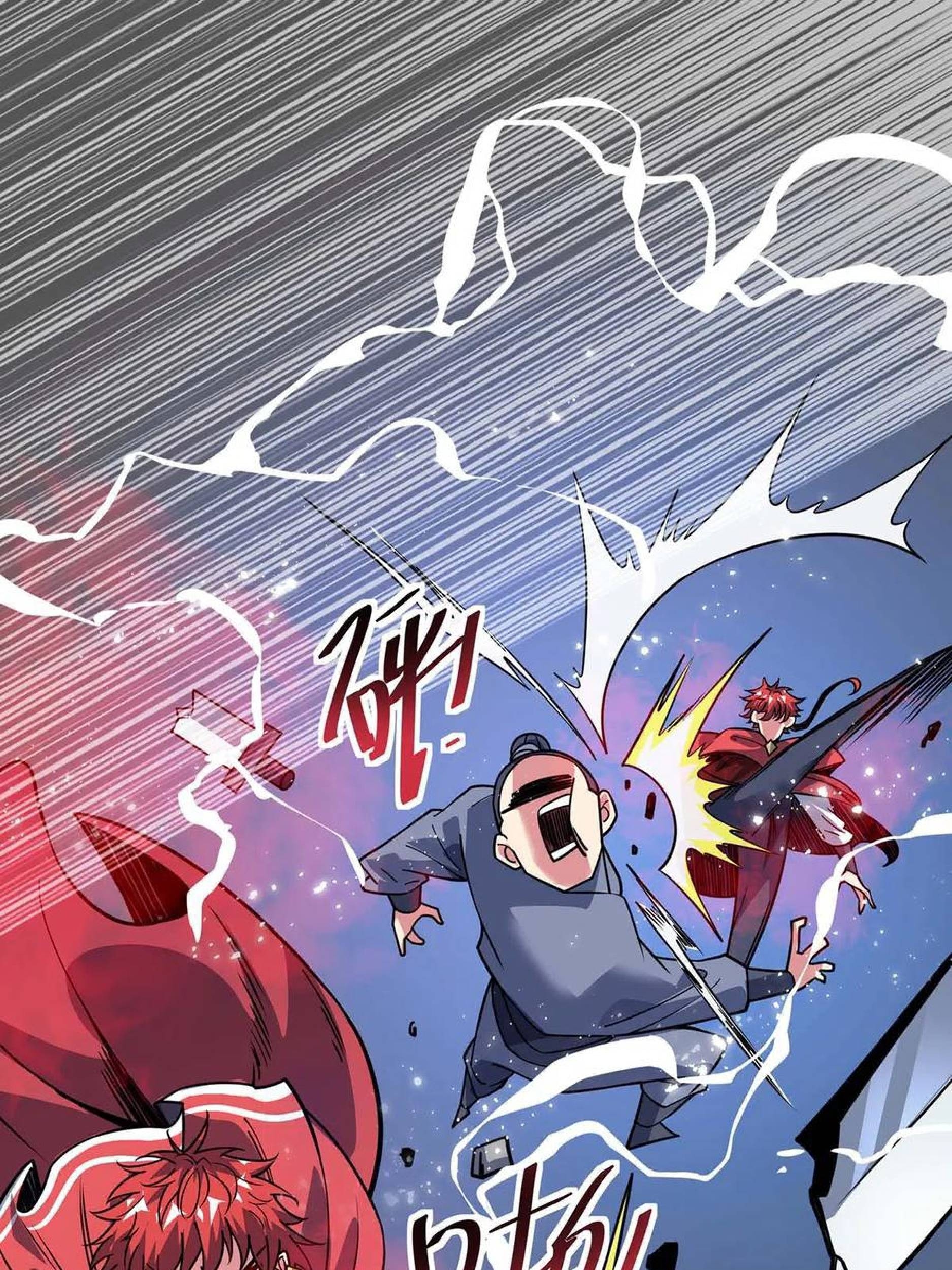 The First Son-In-Law Vanguard of All Time Chapter 108 Gambar 27