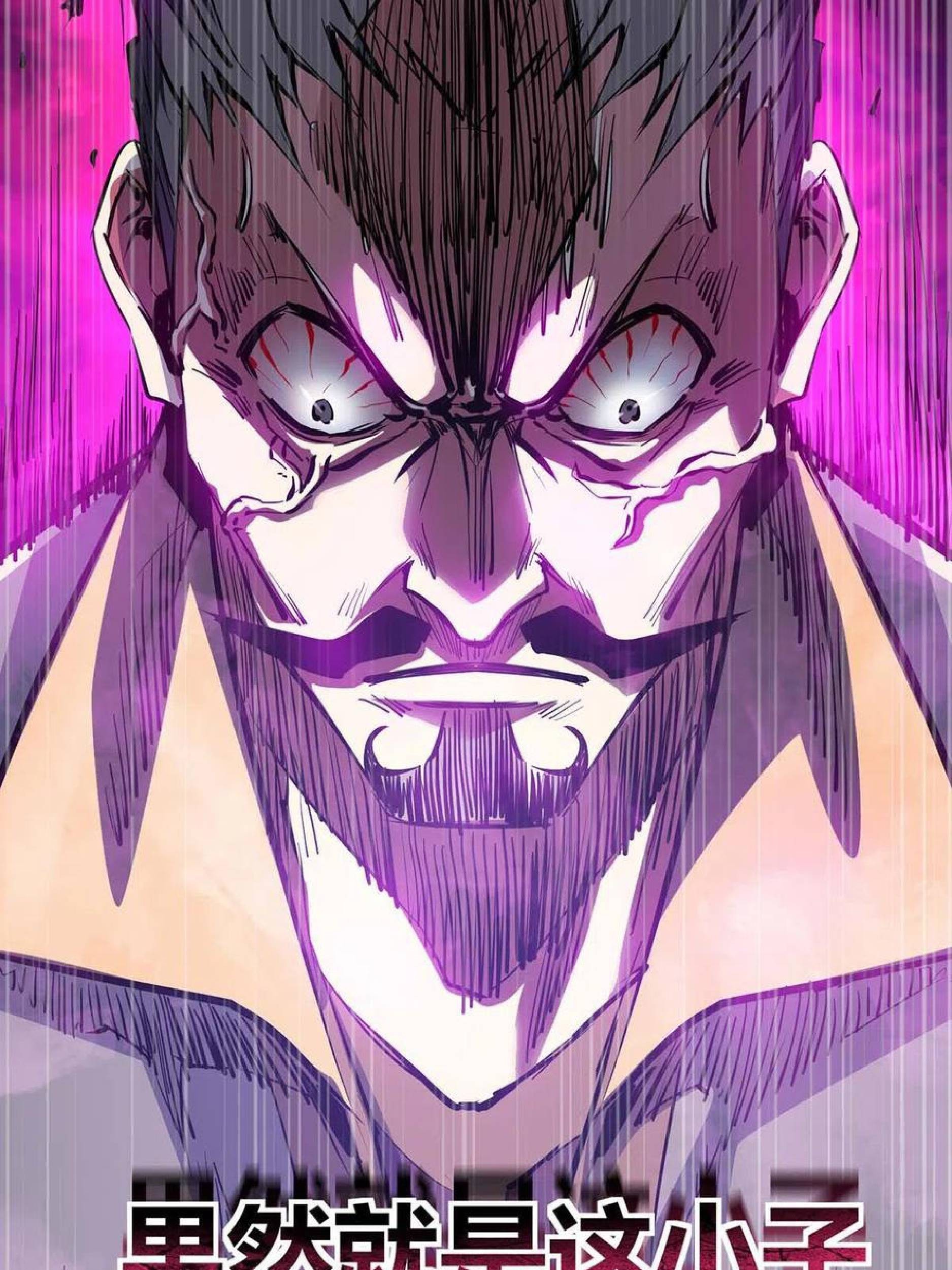 The First Son-In-Law Vanguard of All Time Chapter 108 Gambar 43