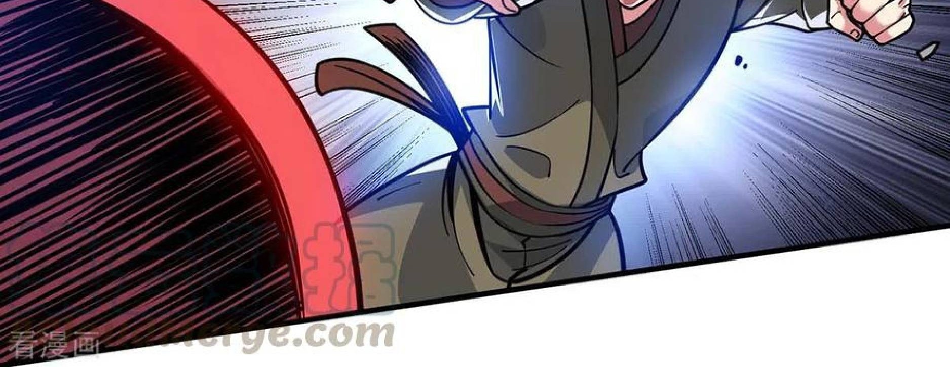 The First Son-In-Law Vanguard of All Time Chapter 108 Gambar 46