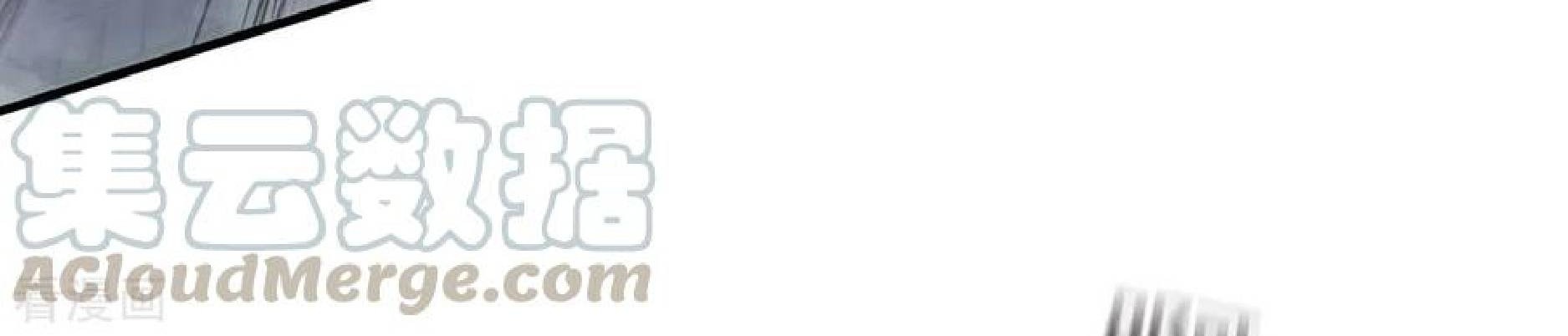 The First Son-In-Law Vanguard of All Time Chapter 108 Gambar 55