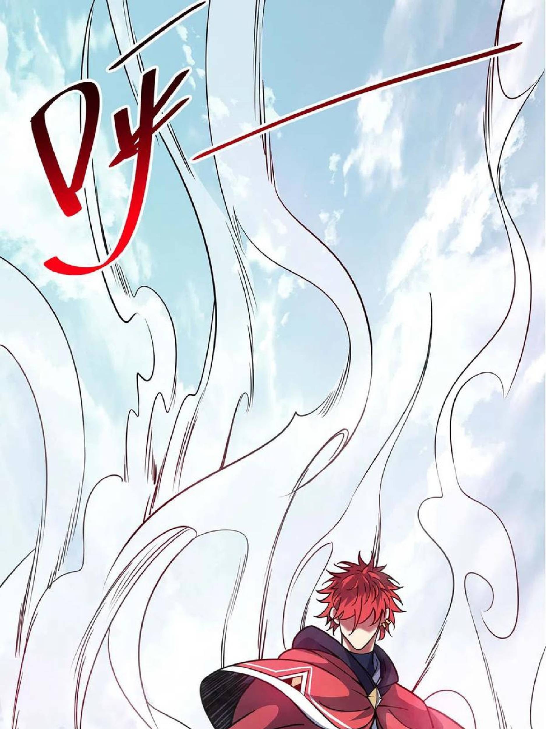 The First Son-In-Law Vanguard of All Time Chapter 107 Gambar 69