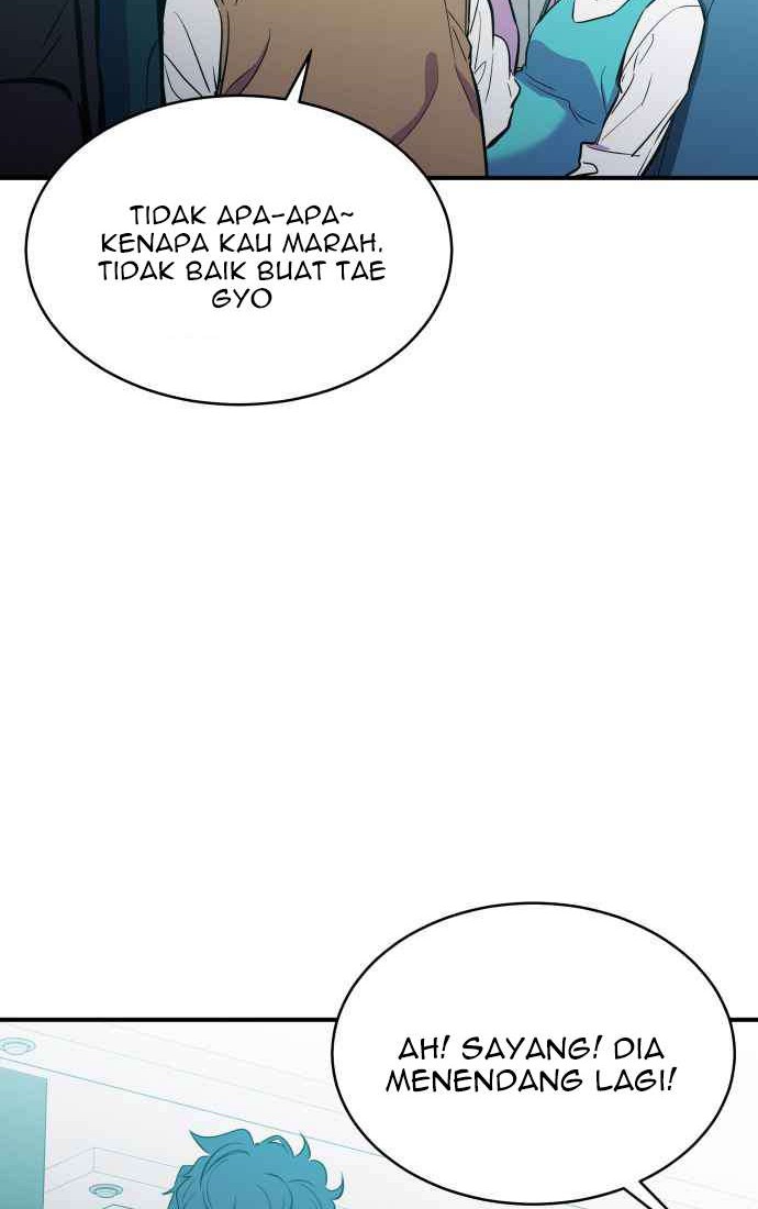 Incompetent Villain Chapter 14 Gambar 7