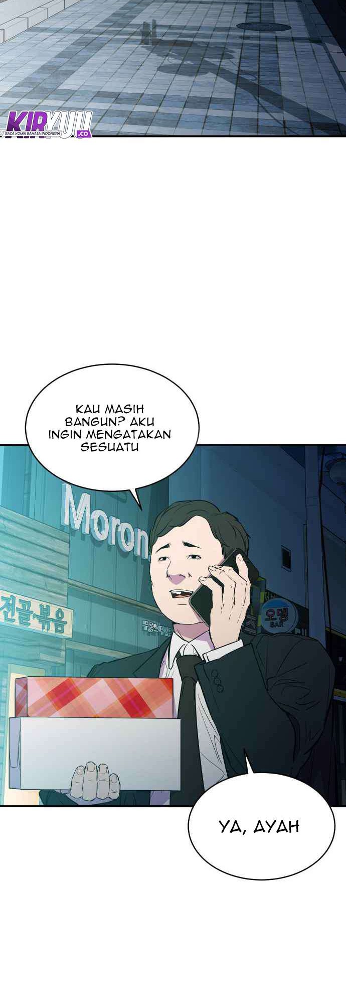 Incompetent Villain Chapter 14 Gambar 17