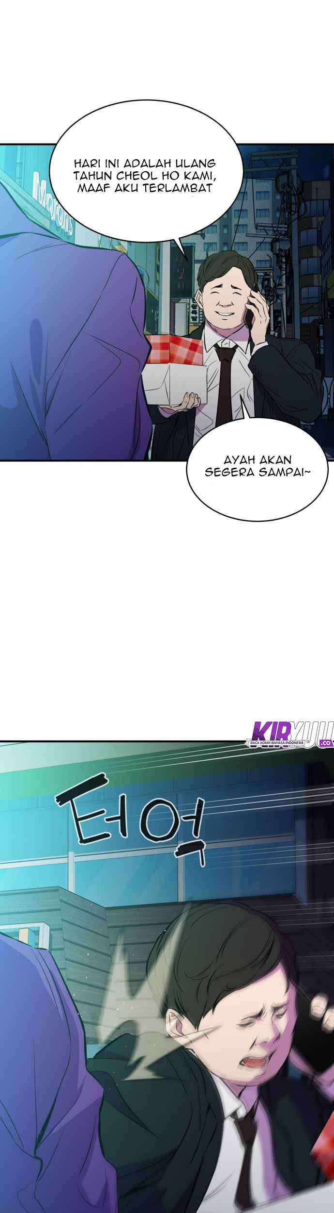 Incompetent Villain Chapter 14 Gambar 18