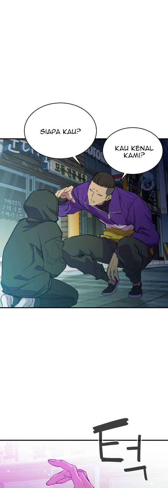 Incompetent Villain Chapter 14 Gambar 35