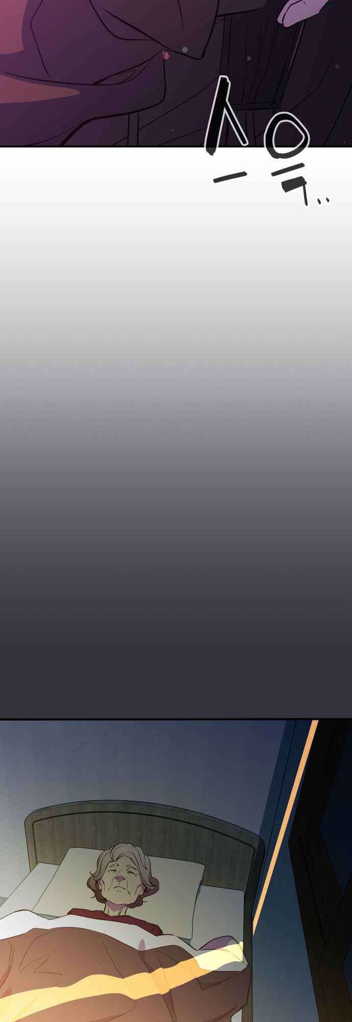 Incompetent Villain Chapter 14 Gambar 43