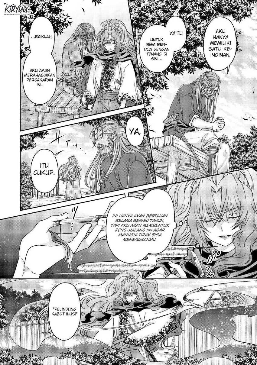 Tsuki ga Michibiku Isekai Douchuu Chapter 63 Gambar 23