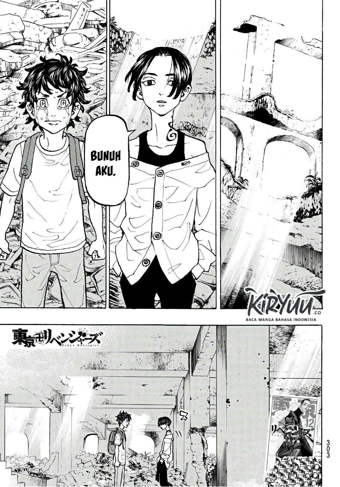 Tokyo卍Revengers Chapter 118 Gambar 4