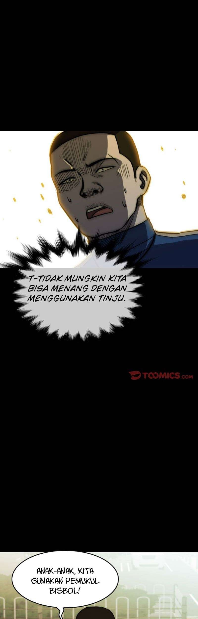 Watch Dog Chapter 22 Gambar 53