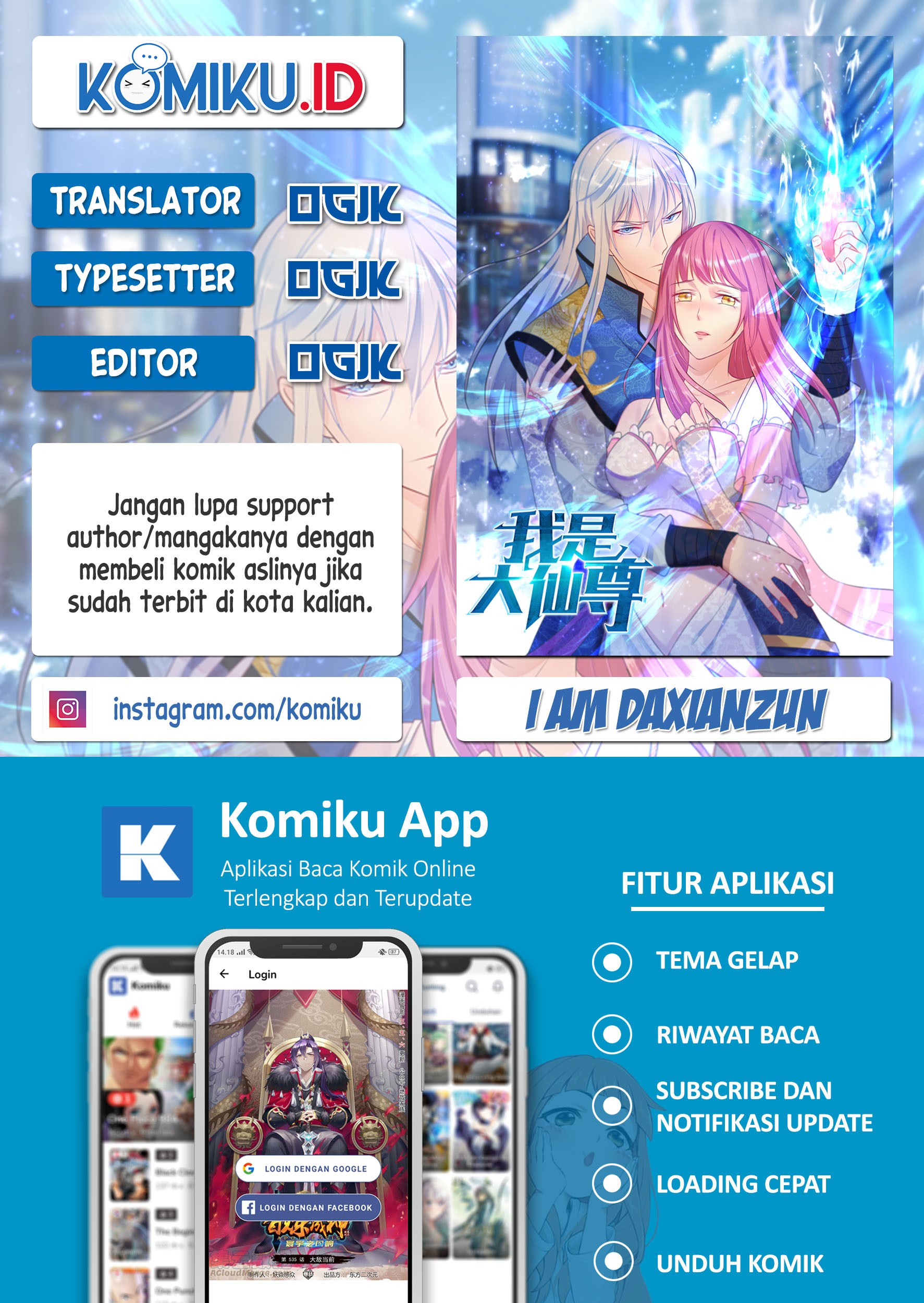 Komik I am Daxianzun Chapter 300 gambar nomor 1