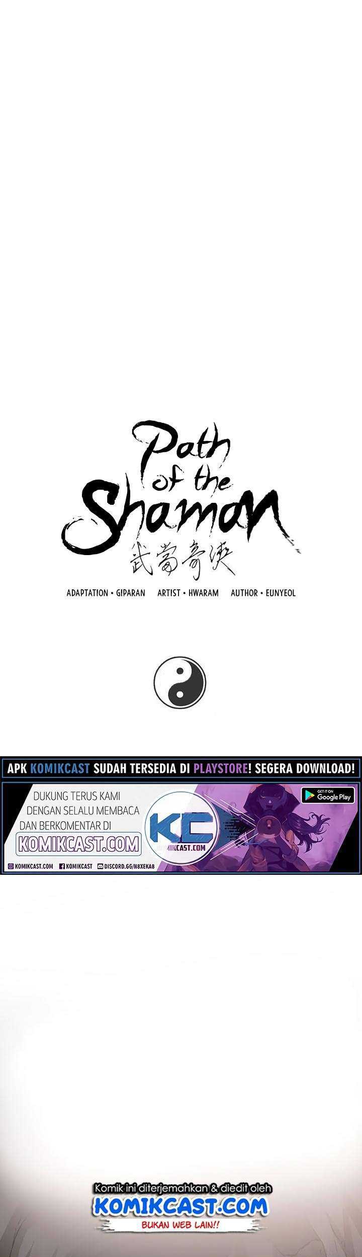 Mudang Association Chapter 39 Gambar 4