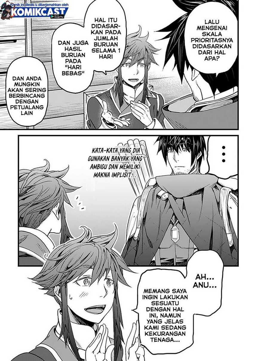 Yakudatazu Skill ni Jinsei o Sosogikomi 25-nen, Imasara Saikyou no Boukentan Midori Kashi no Akira Chapter 18.1 Gambar 6