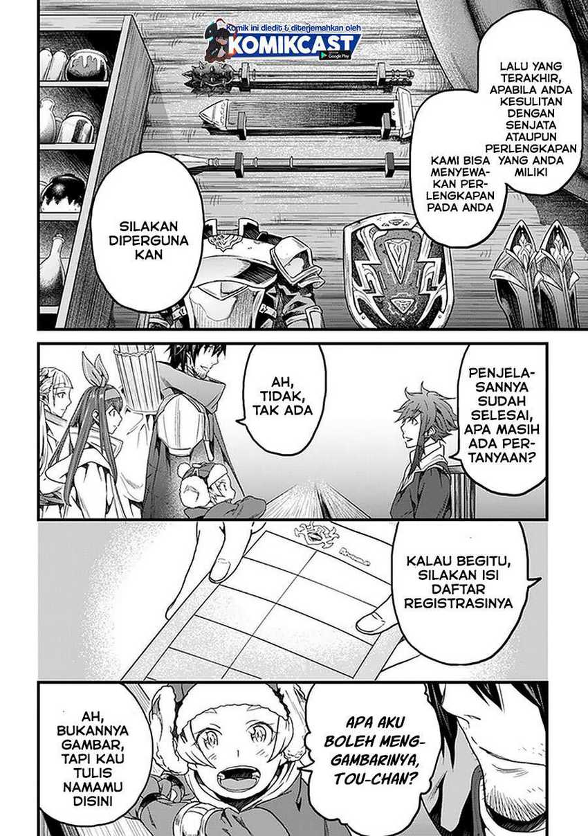 Yakudatazu Skill ni Jinsei o Sosogikomi 25-nen, Imasara Saikyou no Boukentan Midori Kashi no Akira Chapter 18.1 Gambar 7