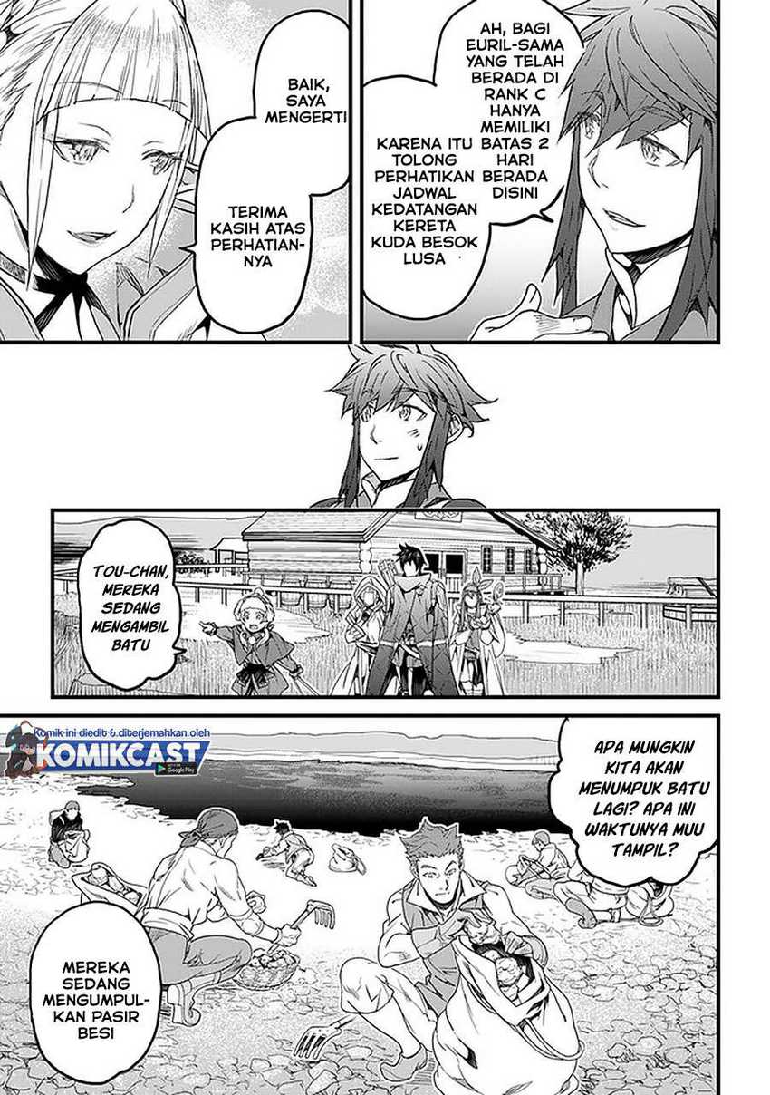 Yakudatazu Skill ni Jinsei o Sosogikomi 25-nen, Imasara Saikyou no Boukentan Midori Kashi no Akira Chapter 18.1 Gambar 10