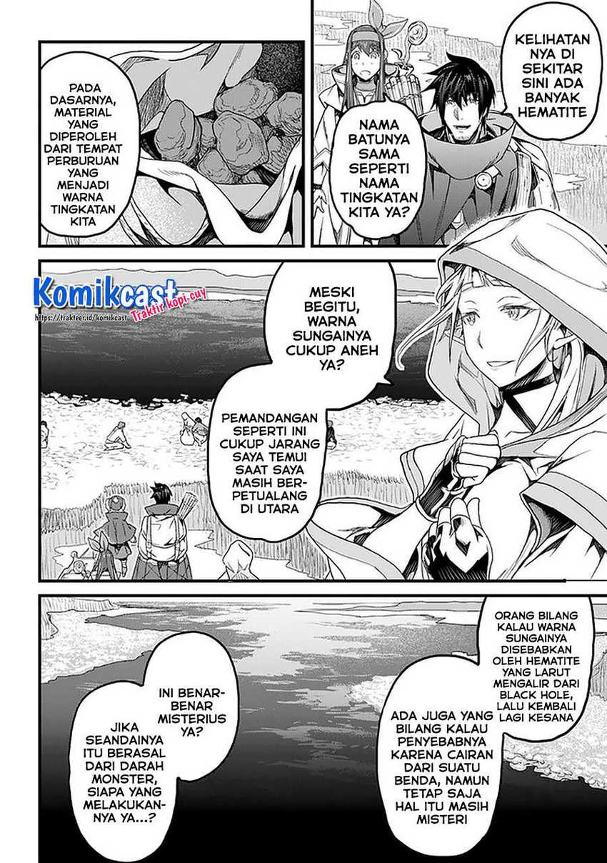 Yakudatazu Skill ni Jinsei o Sosogikomi 25-nen, Imasara Saikyou no Boukentan Midori Kashi no Akira Chapter 18.1 Gambar 11