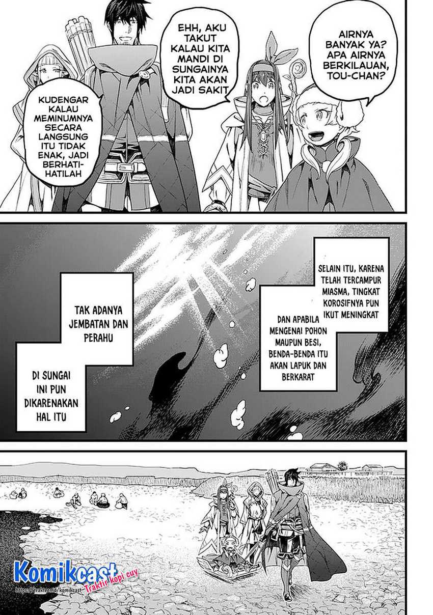 Yakudatazu Skill ni Jinsei o Sosogikomi 25-nen, Imasara Saikyou no Boukentan Midori Kashi no Akira Chapter 18.1 Gambar 12