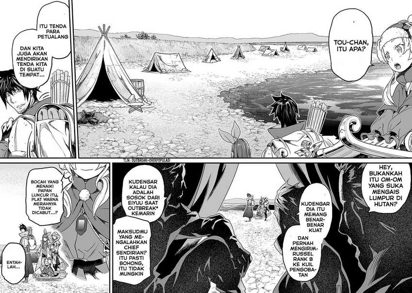 Yakudatazu Skill ni Jinsei o Sosogikomi 25-nen, Imasara Saikyou no Boukentan Midori Kashi no Akira Chapter 18.1 Gambar 13