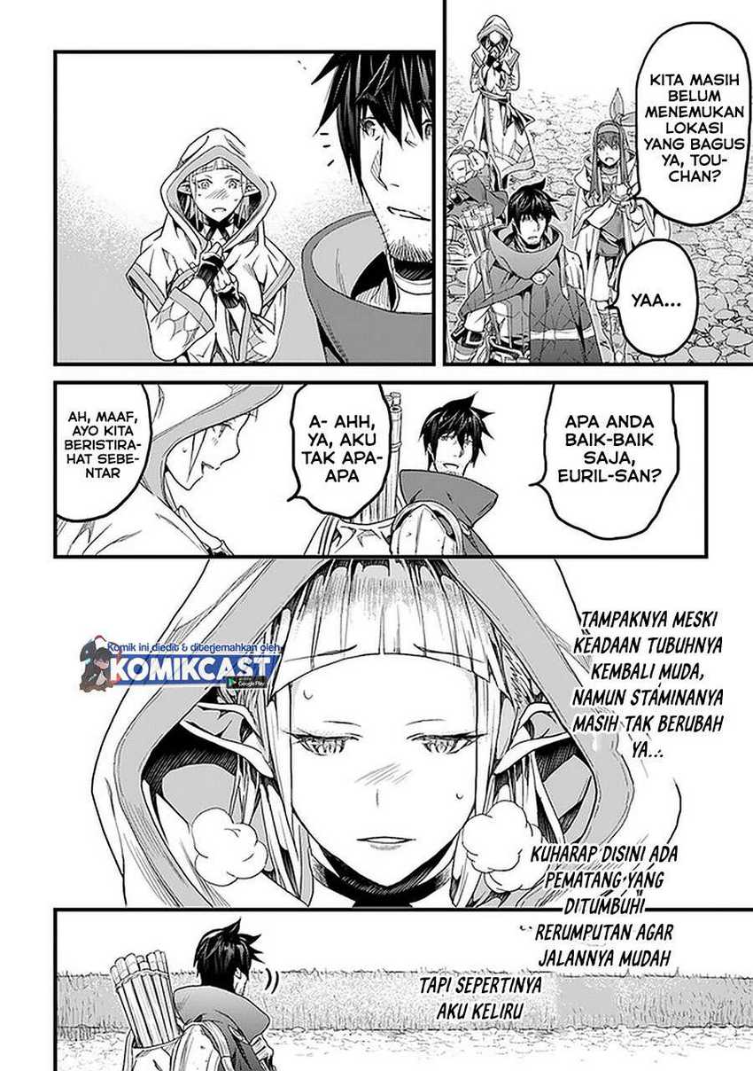 Yakudatazu Skill ni Jinsei o Sosogikomi 25-nen, Imasara Saikyou no Boukentan Midori Kashi no Akira Chapter 18.1 Gambar 18