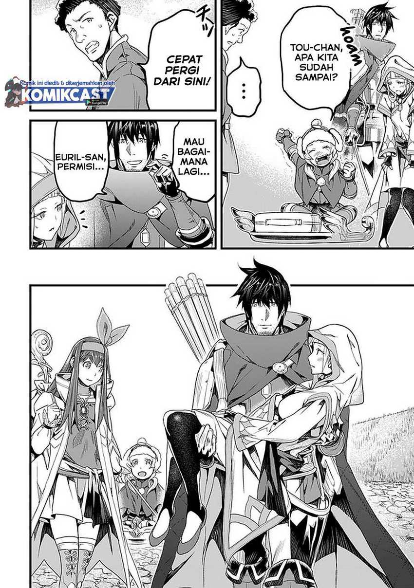 Yakudatazu Skill ni Jinsei o Sosogikomi 25-nen, Imasara Saikyou no Boukentan Midori Kashi no Akira Chapter 18.1 Gambar 20