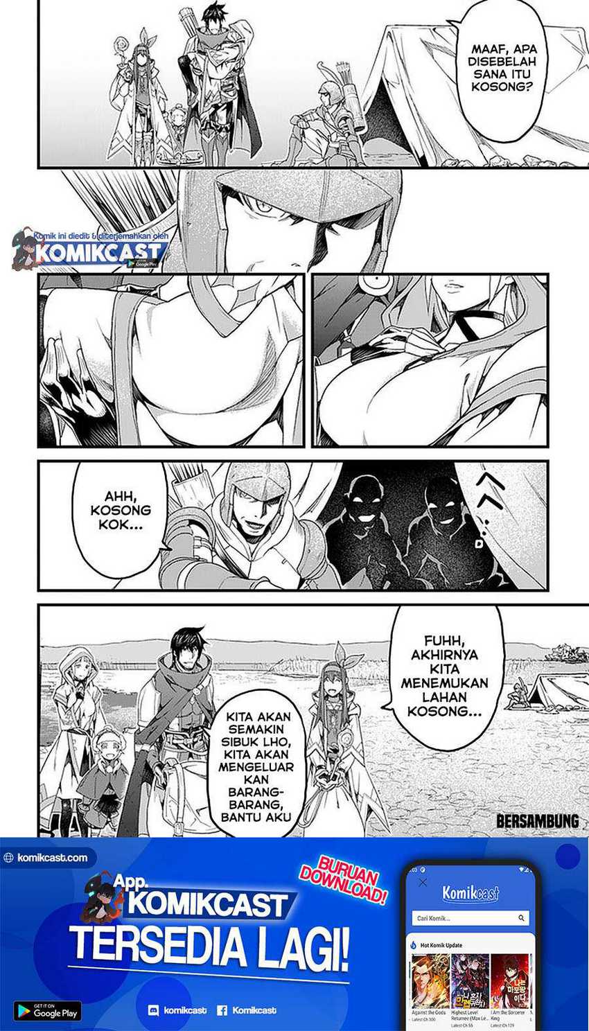 Yakudatazu Skill ni Jinsei o Sosogikomi 25-nen, Imasara Saikyou no Boukentan Midori Kashi no Akira Chapter 18.1 Gambar 22