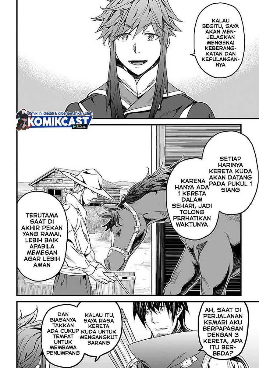 Yakudatazu Skill ni Jinsei o Sosogikomi 25-nen, Imasara Saikyou no Boukentan Midori Kashi no Akira Chapter 18.1 Gambar 3