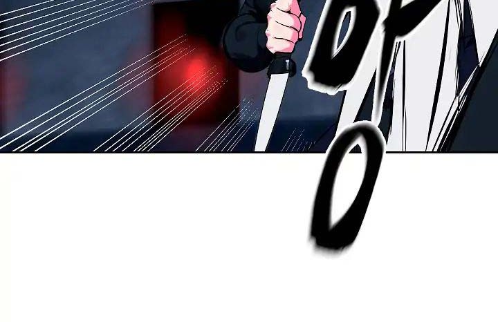 Volcanic Age Chapter 96 Gambar 40