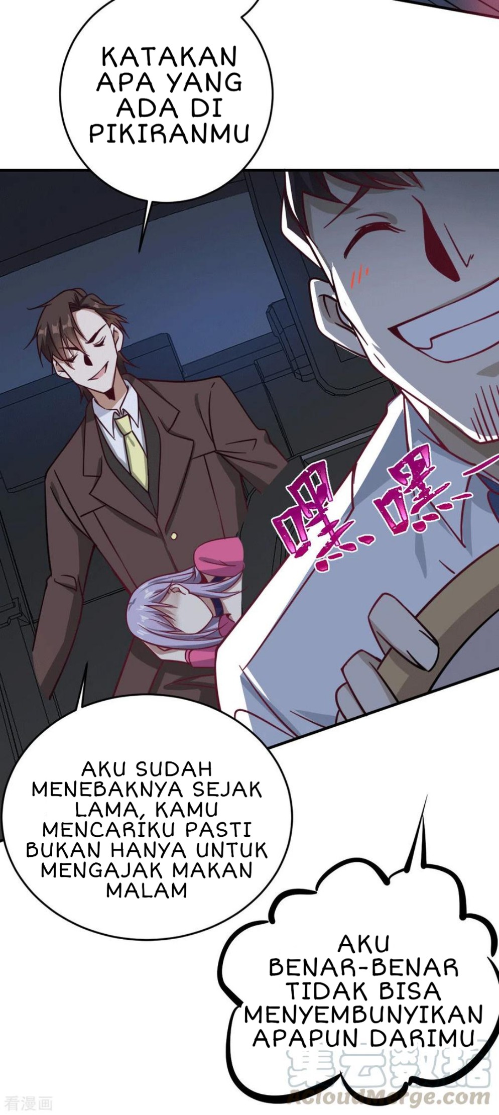 God of War Dragon Son-in-law Chapter 33 Gambar 12