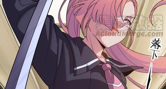 Infinite Viral Infection Chapter 22 Gambar 8