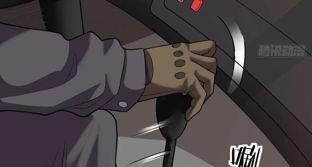 Infinite Viral Infection Chapter 22 Gambar 4